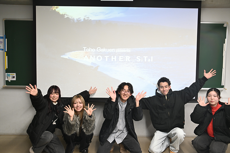 「山中湖村賞」と「放送技術科賞」を受賞した『ANOTHER SiTaI』制作班のみなさん。おめでとうございます！