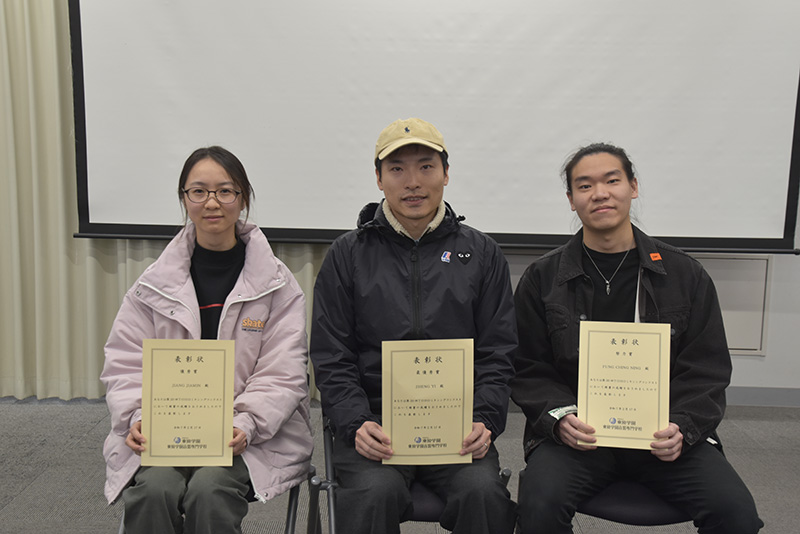 受賞者のみなさん。おめでとうございます！