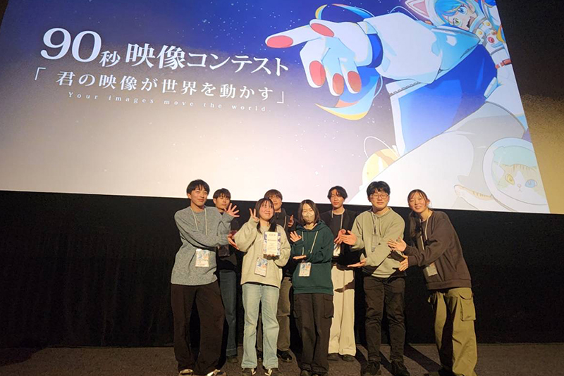 受賞おめでとうございます!