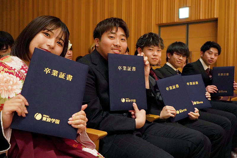 みなさん、ご卒業おめでとうございます！