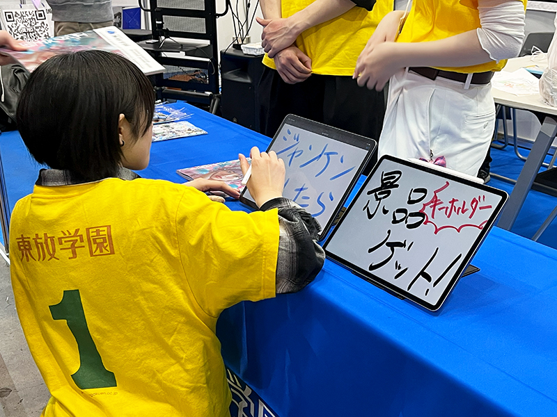 アニメーション・CG科、声優科の学生がスタッフとして参加しました。