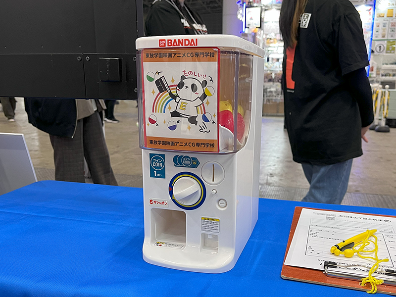 無料のガチャガチャも！