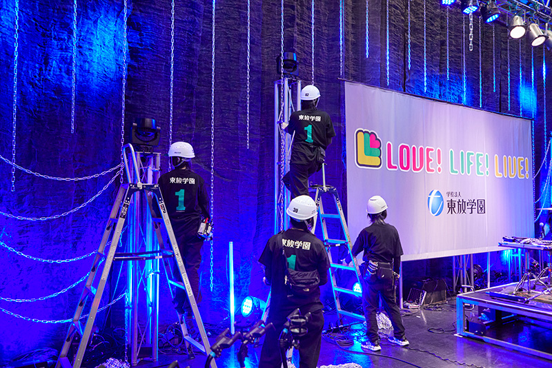 Zepp DiverCity(TOKYO)にて『LOVE!LIFE!LIVE!』を開催！