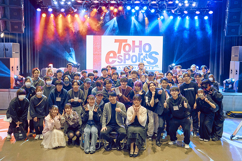 大会参加者、スタッフのみなさん。大盛り上がりの1日となりました！