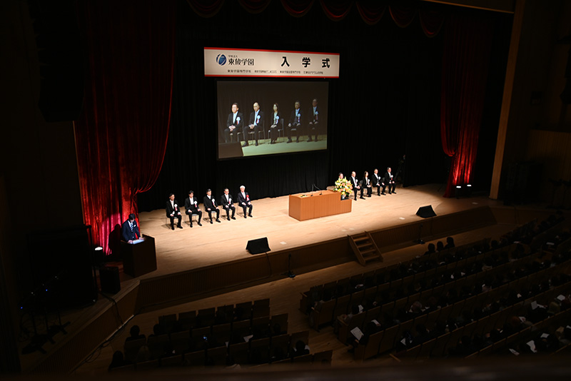 東放学園グループ4校の2025年度入学式を開催しました！