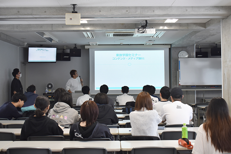 アニメ『ポケットモンスター』プロデューサーによる授業「コンテンツ・メディア論」始動！