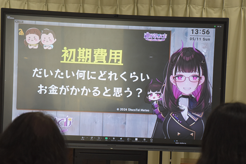 人気VTuber・禰好亭めておさんによる「VTuberになりたい人のための業界入門講座」を実施！