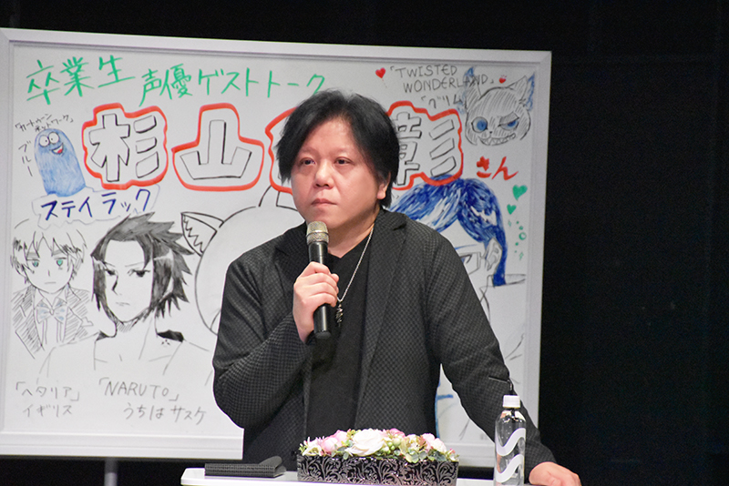 『Fate/stay night 』衛宮士郎役、『NARUTO -ナルト- 』うちはサスケ役などで活躍する杉山紀彰さん