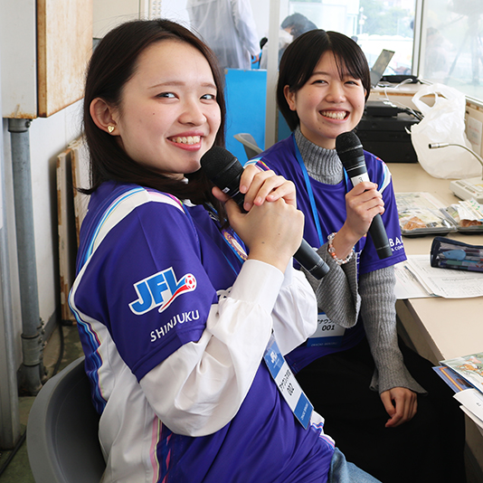 JFLサッカークラブ「クリアソン新宿」の試合観戦＆スタジアムDJの様子を見学！