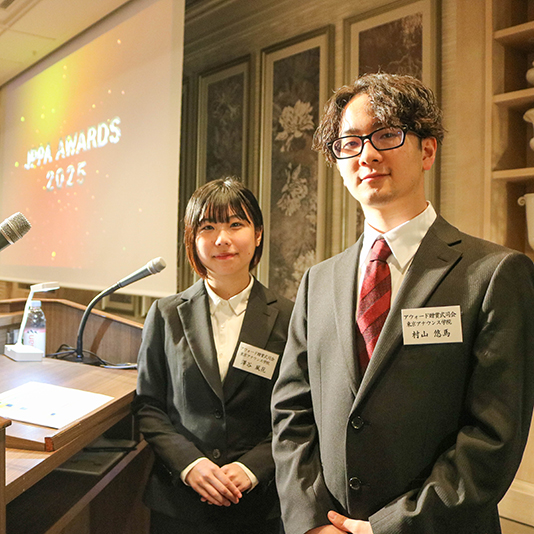 『第29回 JPPA AWARDS 2025』で声優科、アナウンス科の在校生が司会を担当！