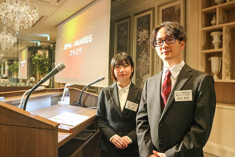 ザ ストリングス 表参道にて『第29回 JPPA AWARDS 2025』贈賞式が開催され、今年も専門学校東京アナウンス学院の在校生が司会を担当しました！