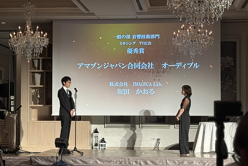 ザ ストリングス 表参道にて『第28回 JPPA AWARDS 2024』贈賞式が開催されました！