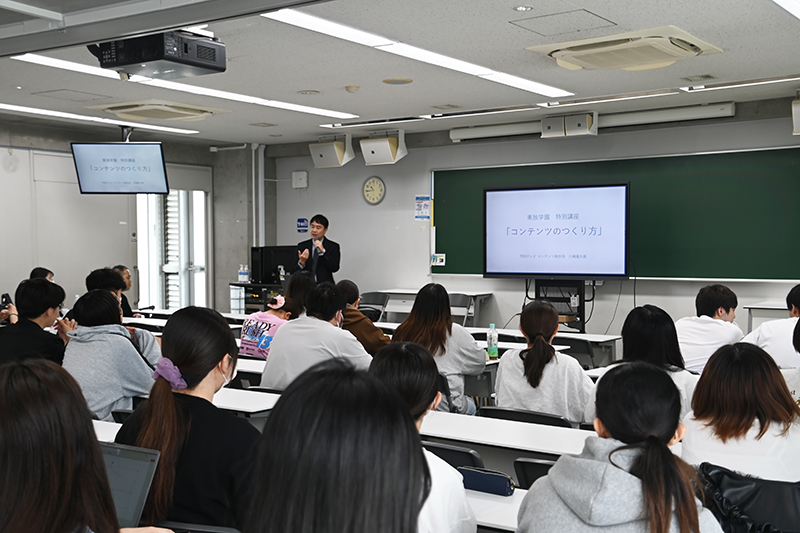 大ヒットドラマ『半沢直樹』（TBS系）を例に、企画・演出のポイントを話してくれました