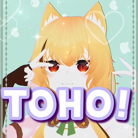 東放学園のテーマソング『T・O・H・O・!』が完成しました！