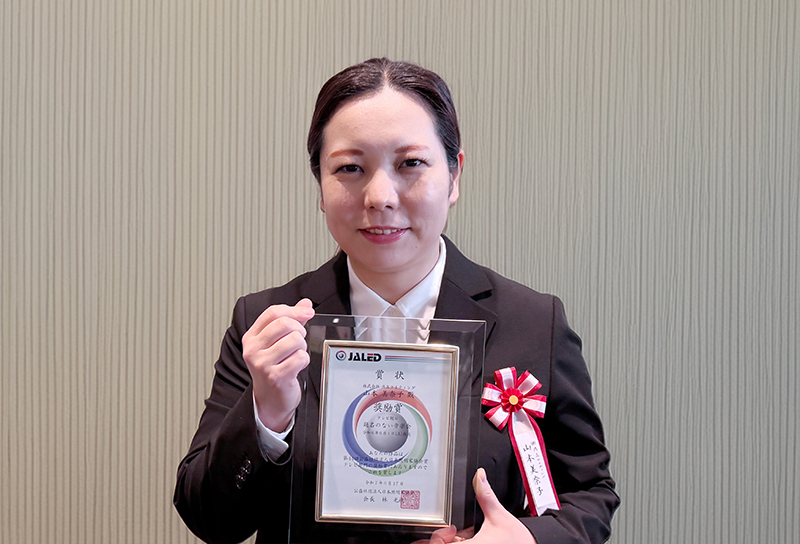 「テレビ部門 特別賞 奨励賞」を受賞された山本美奈子さん（07年度卒／（株）共立ライティング）