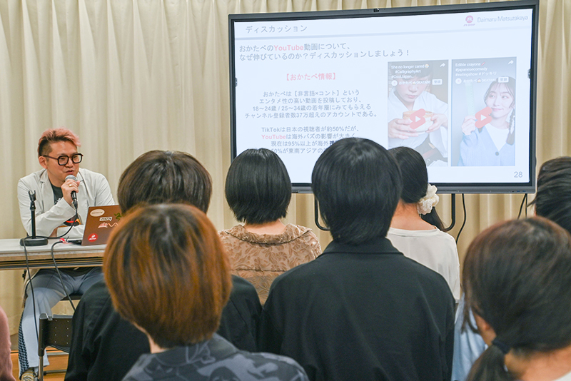 大人気TikTok「おかたべOKATABE」を運営する大丸松坂屋百貨店が来校！