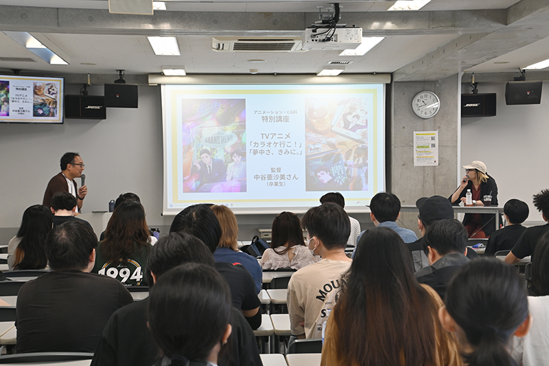 TVアニメ『カラオケ行こ！』『夢中さ、きみに。』中⾕亜沙美監督による「特別講座」！