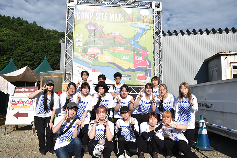 国内最大級の野外音楽フェス『FUJI ROCK FESTIVAL'25』を学生がサポート！