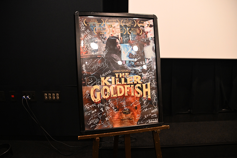 映画『THE KILLER GOLDFISH』
オーディション選出のキャストに加え、世代や国を越えたクリエイターが集結するほか、劇伴の9割はAIによる楽曲を使用するなど、世界初となる新時代のクリエイションを多分に取り入れた超大作。