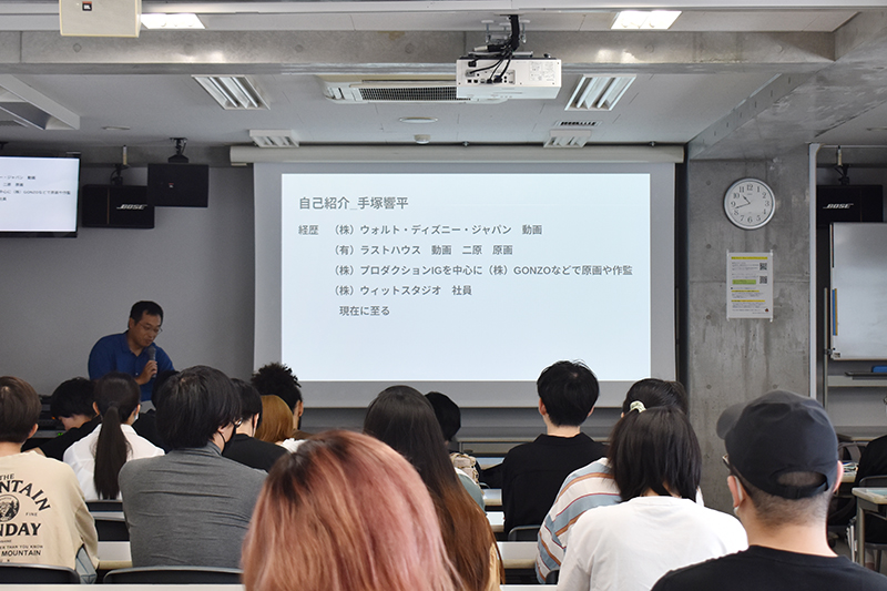 アニメ『進撃の巨人』のアニメーター・手塚響平さんが「特別講座」にて来校！