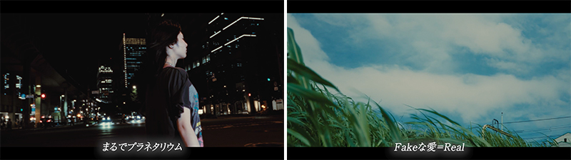 学生作品③: キミノオルフェ『FAKE=REAL』
