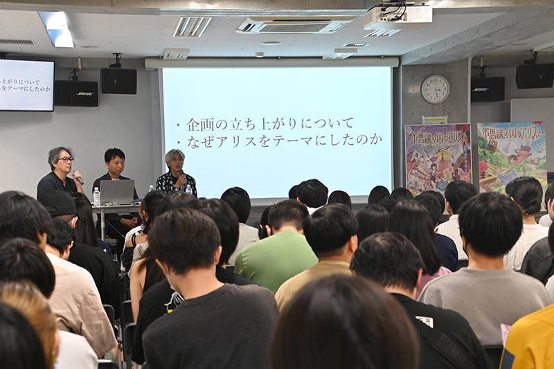 学生たちへのアドバイスもいただきました!