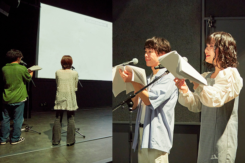 声優科「生アフレコ」