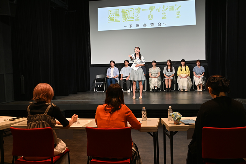 デビューチャンスをつかむ「星誕オーディション」の予選を開催！