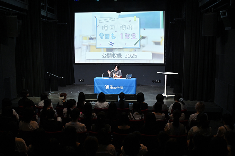 会場は大盛り上がり！