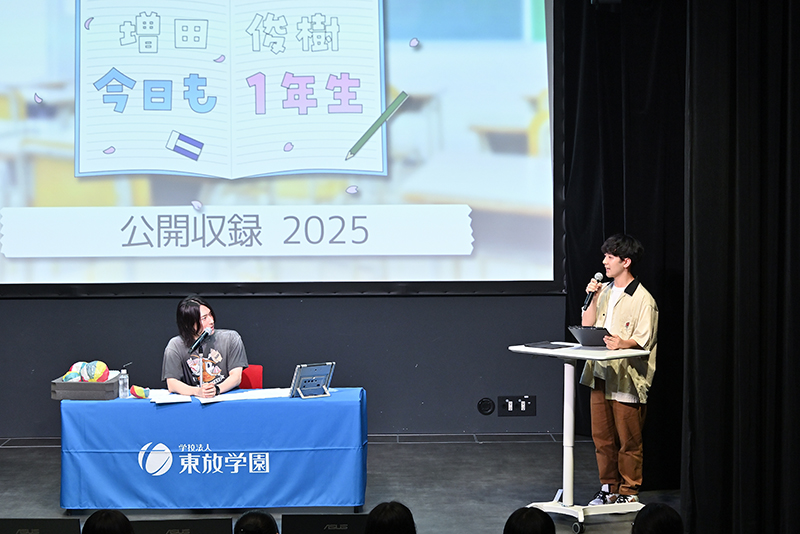 憧れの先輩、増田さんと同じステージに立てて感激！