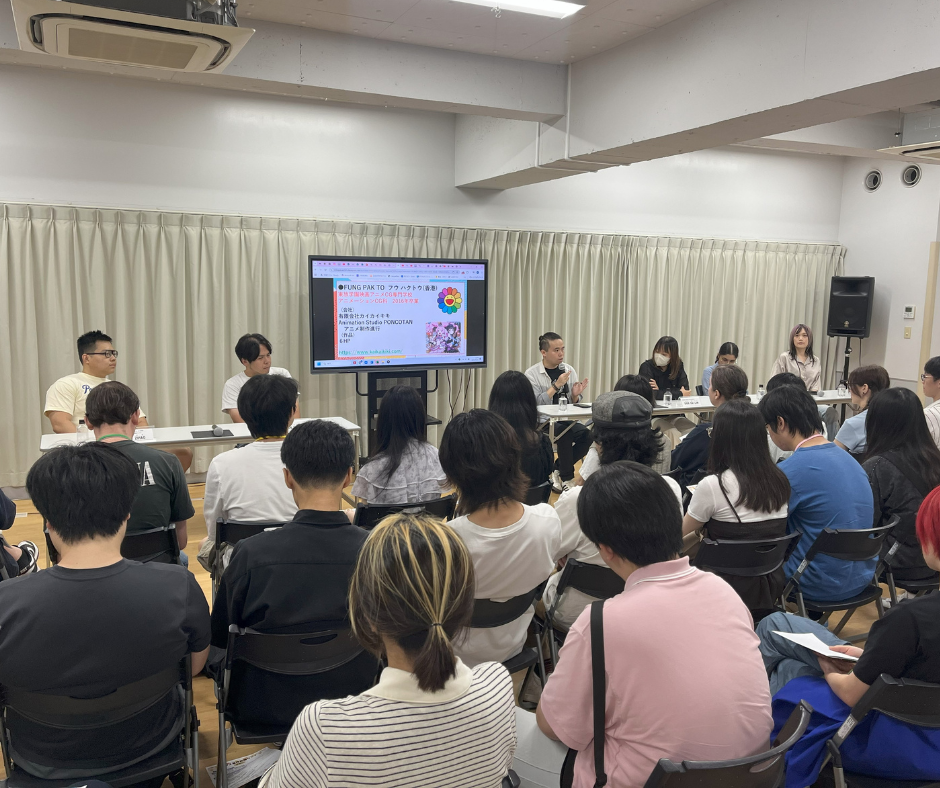 「卒業生（留学生）に聞く！エンタメ業界就職セミナー」を開催しました！