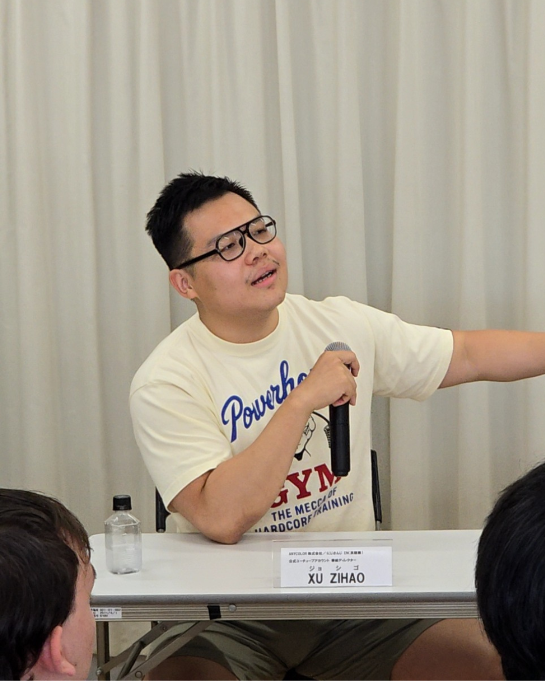 映像制作系ゲスト