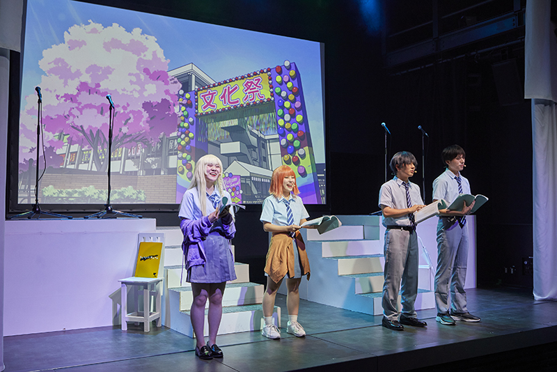 学校横断型カリキュラム「2.5次元的舞台制作実習」の本番公演を実施！