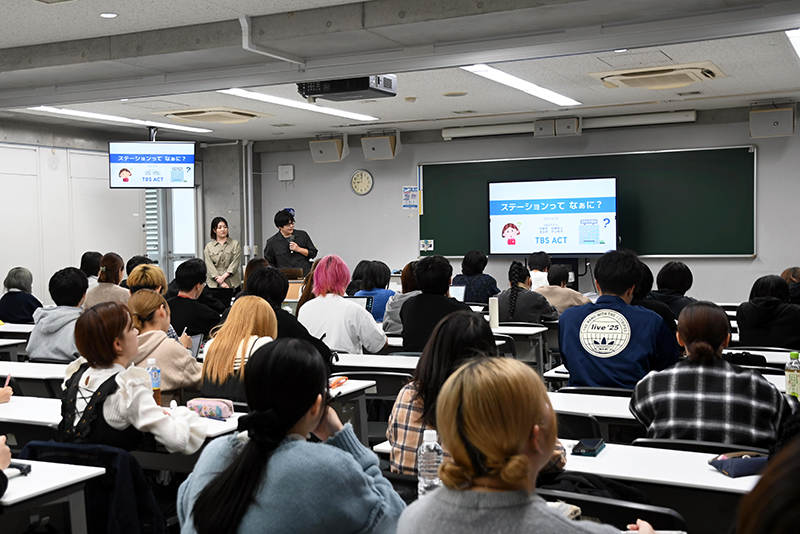 「TBSグループゼミ」で“テレビ放送を届ける仕事”を深堀り！