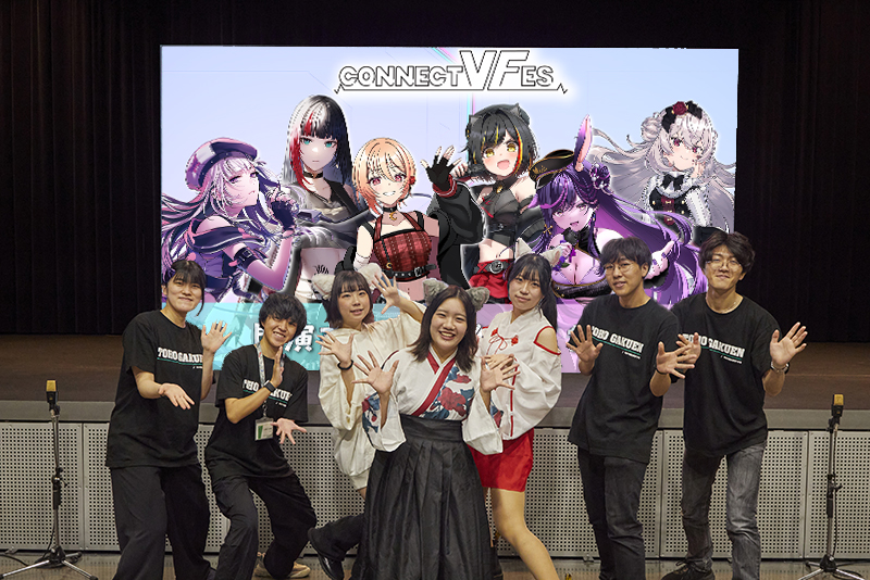 1日おつかれさまでした！！