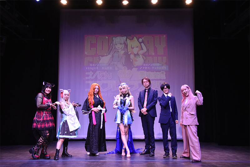 MCは卒業生芸人・しらすのこうげき！さんと在校生アシスタントが担当！