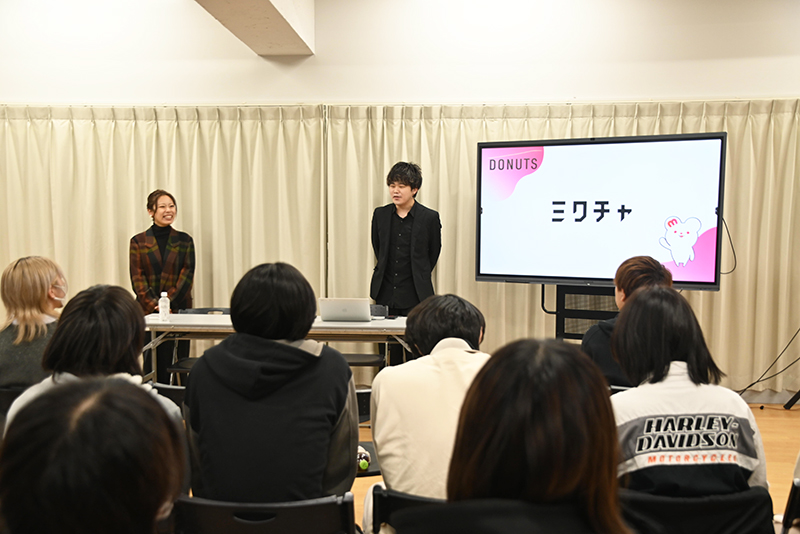 ライブ配信＆動画アプリ「ミクチャ」開発・運営会社の(株)DONUTSが来校！