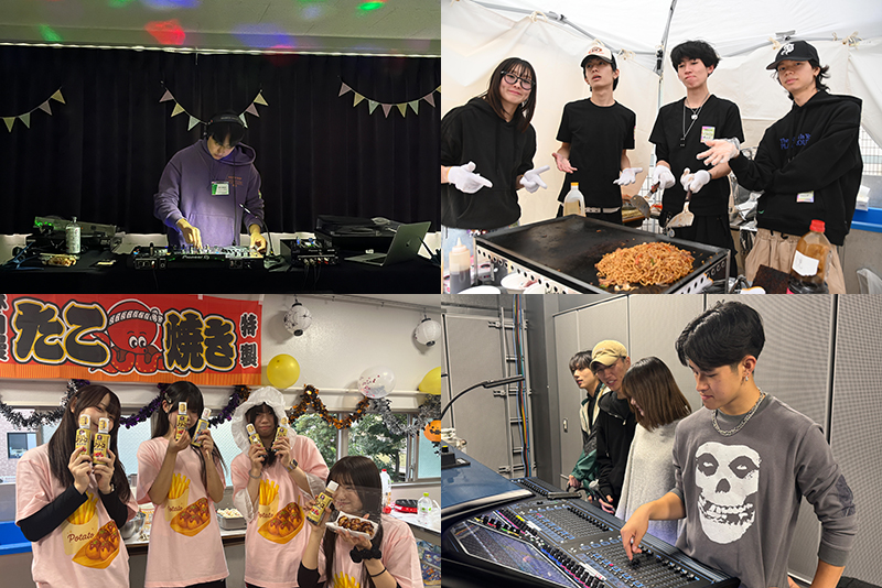 【東放学園音響専門学校】有観客ライブやレコーディング体験など、音楽に溺れる二日間をお届けしました!