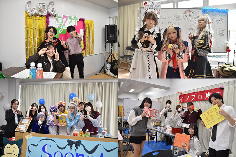 【専門学校東京アナウンス学院】歌やダンス、芝居のステージやコスプレグランプリなど多彩な企画で盛り上がりました！