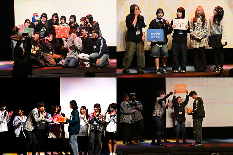 各校！表彰式！！