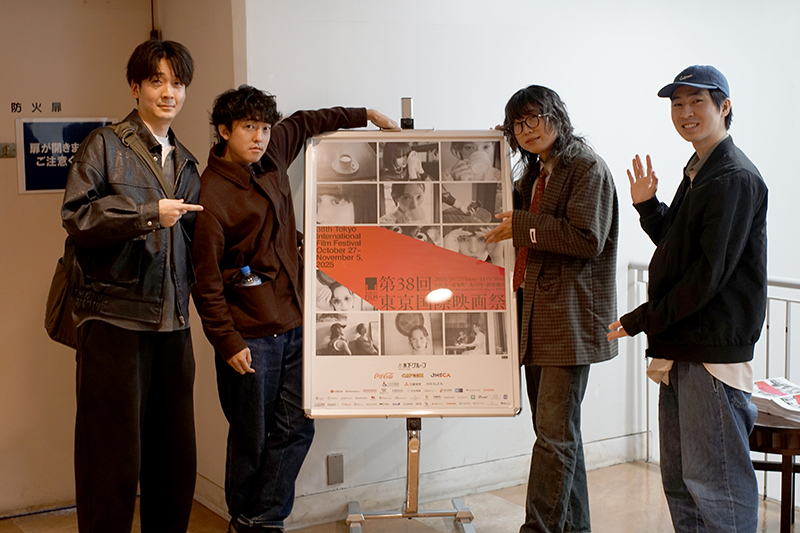 東京国際映画祭で上映！映画制作科の学生作品『空回りする直美』に注目！