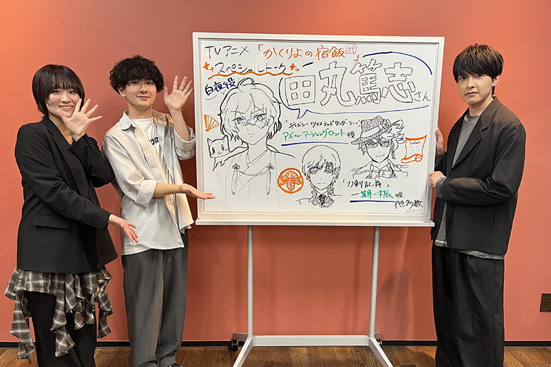 田丸さんとMCを担当した在校生で記念撮影!