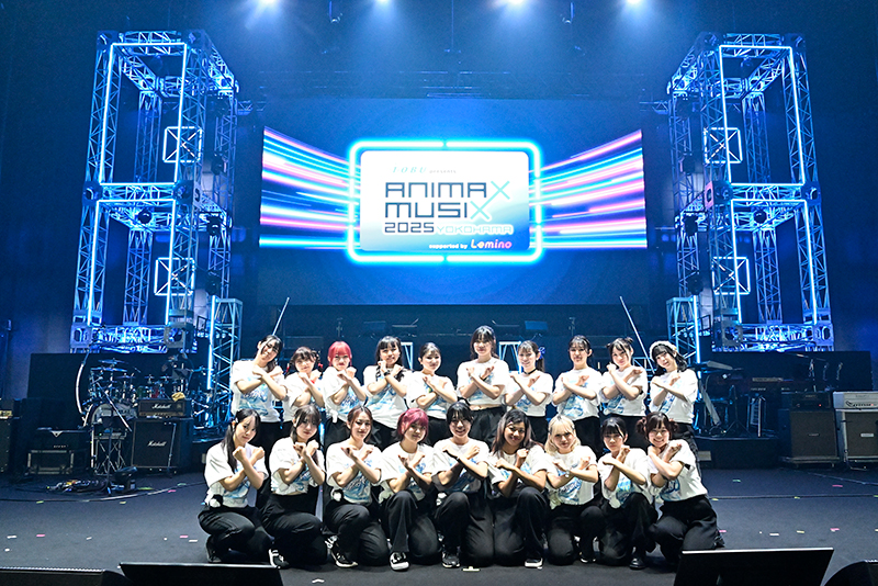 『東武鉄道 presents ANIMAX MUSIX 2025 YOKOHAMA supported by Lemino』にダンサーとして参加！