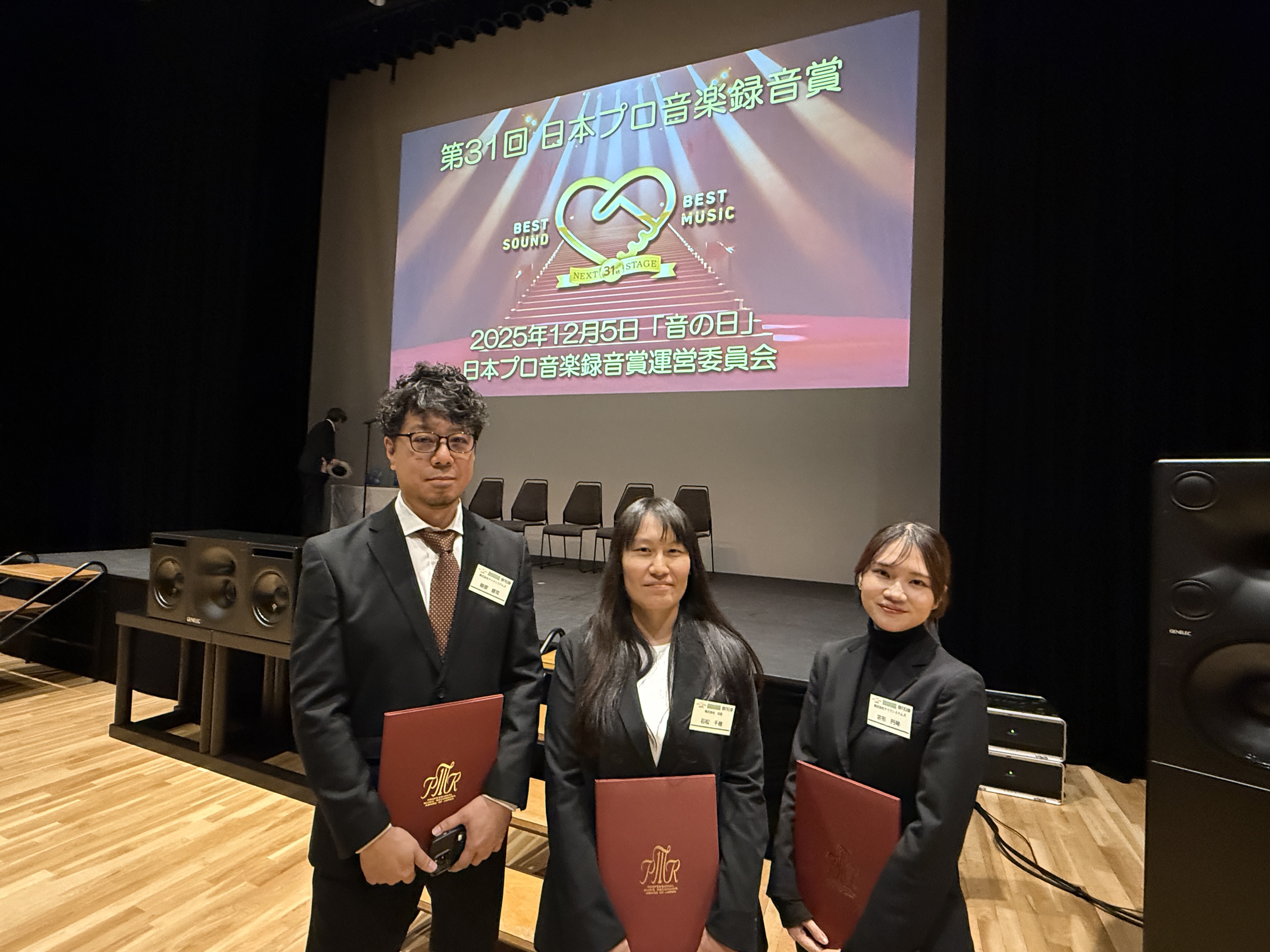 放送部門２chステレオの優秀賞を受賞しました