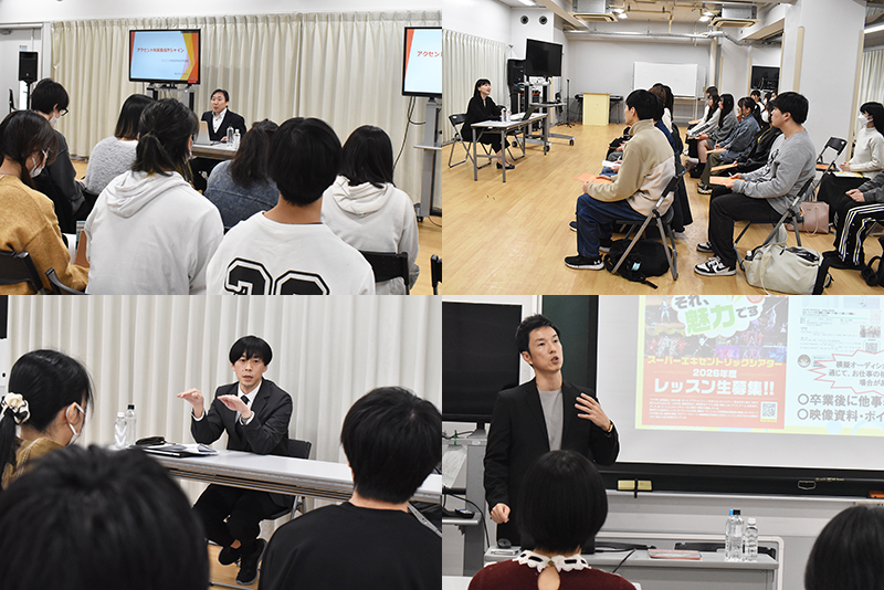 劇団プロダクション養成所説明会にお越しいただいた、アクセント様（上段左）、アトミックモンキー様（上段中央）、アニモプロデュース様（上段右）、トライストーン様（下段左）、演劇集団 円様（下段中央）、スーパーエキセントリックシアター様（下段右）