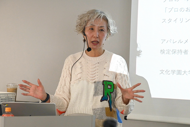 キャラクターの解像度を上げる！「スタイリングマップ」の特別講座を実施