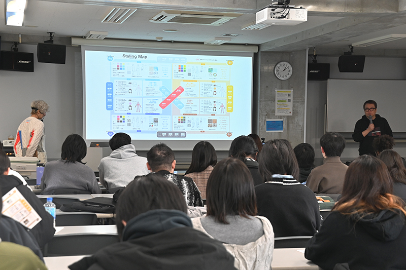 東放学園映画アニメCG専門学校にて、「スタイリングマップ」についての特別講座を実施!