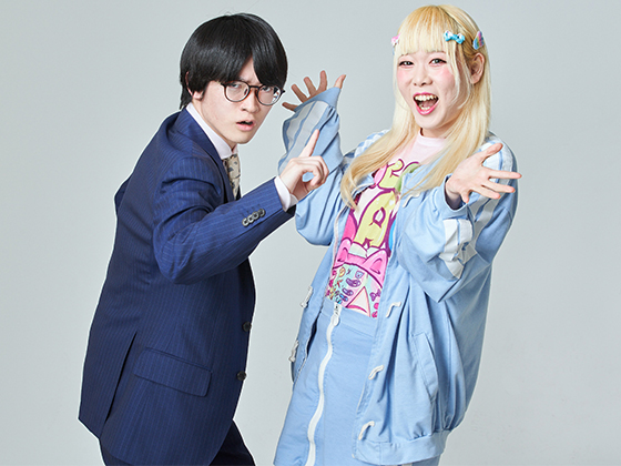 しらすのこうげき