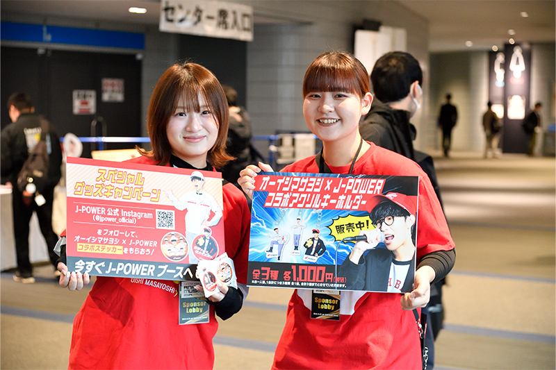 viva la rock 学生スタッフ(幕)